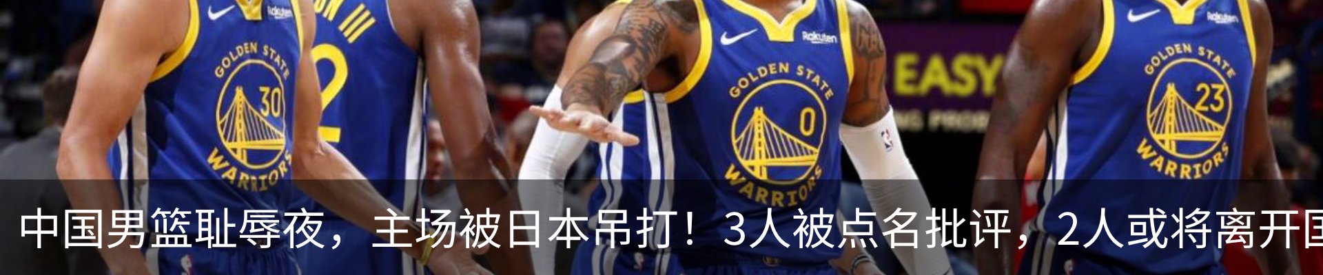 内页banner
