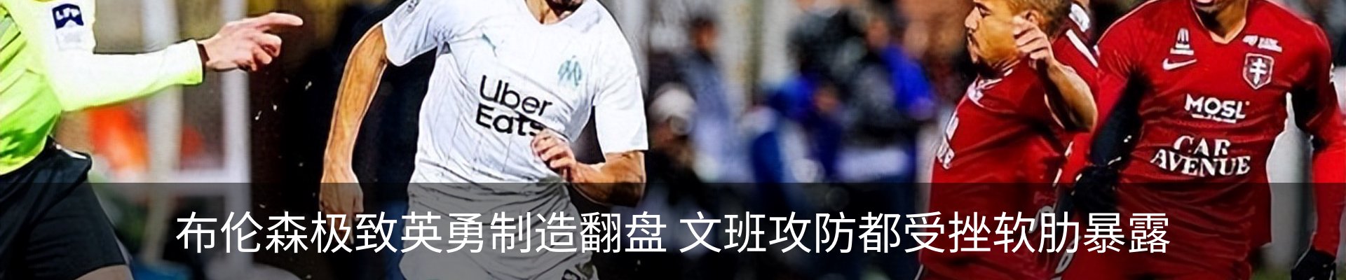 内页banner